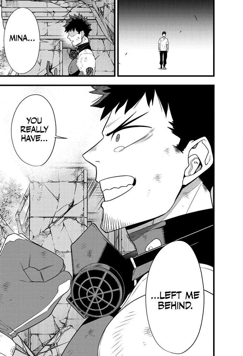 Read Kaiju No.8 Manga Online
