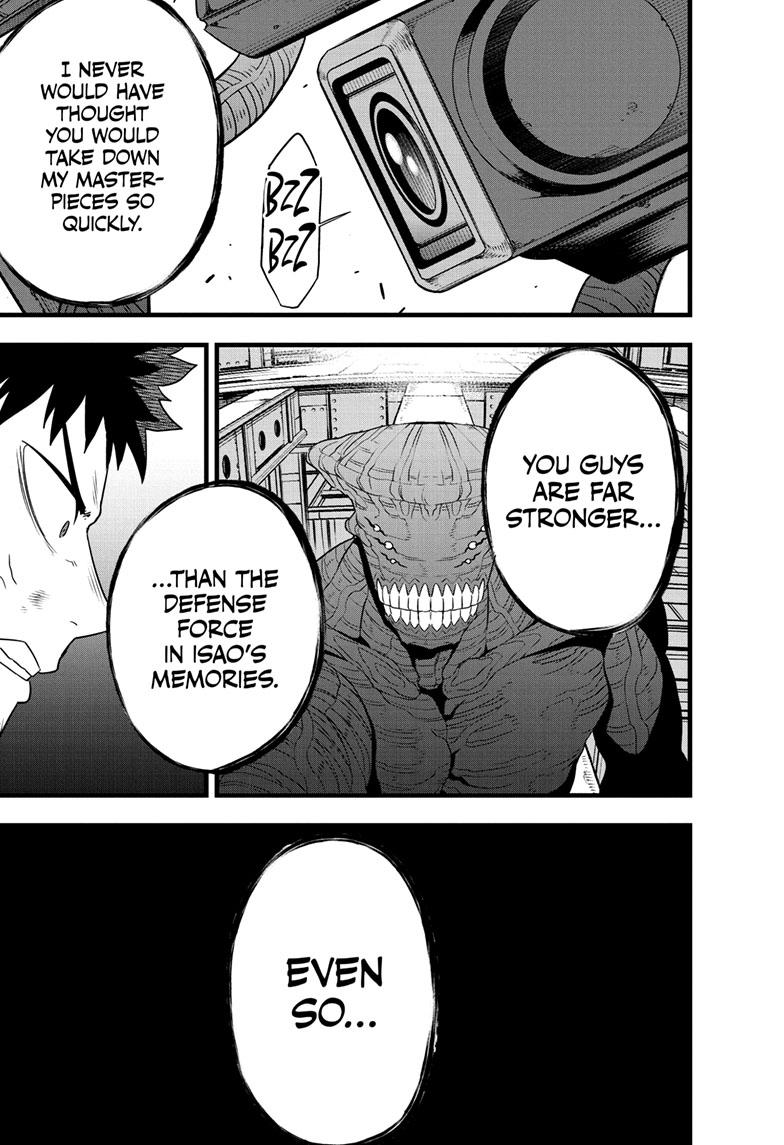 Read Kaiju No.8 Manga Online