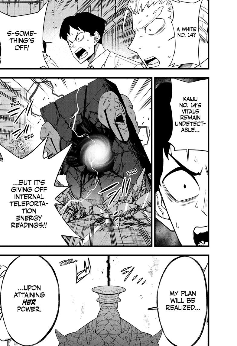 Read Kaiju No.8 Manga Online