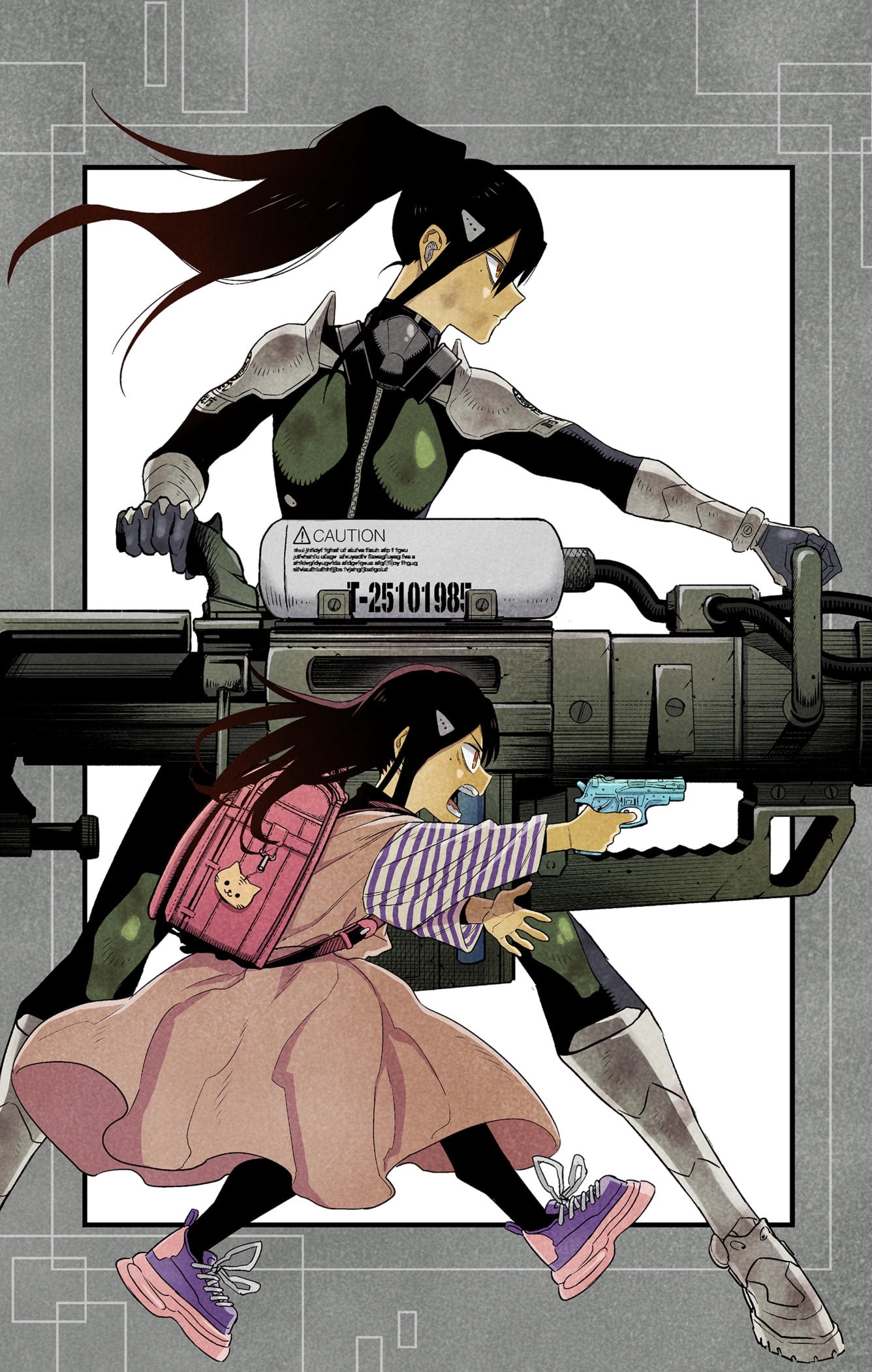 Read Kaiju No.8 Manga Online