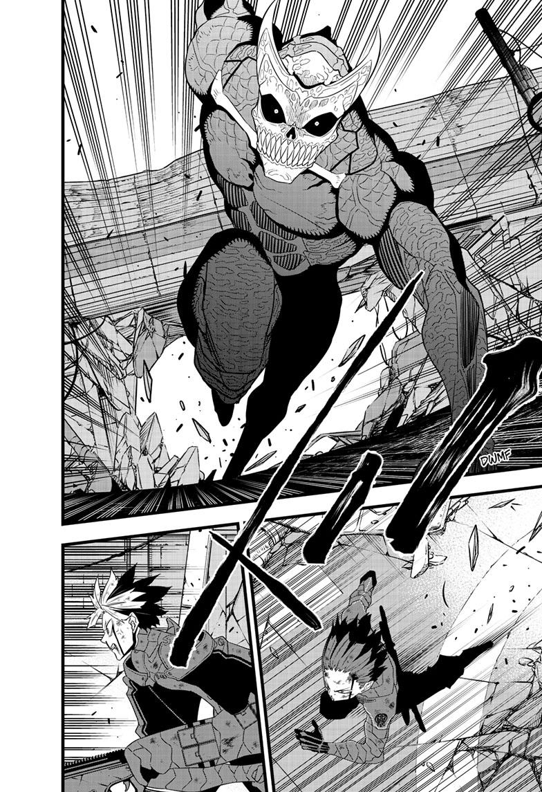 Read Kaiju No.8 Manga Online