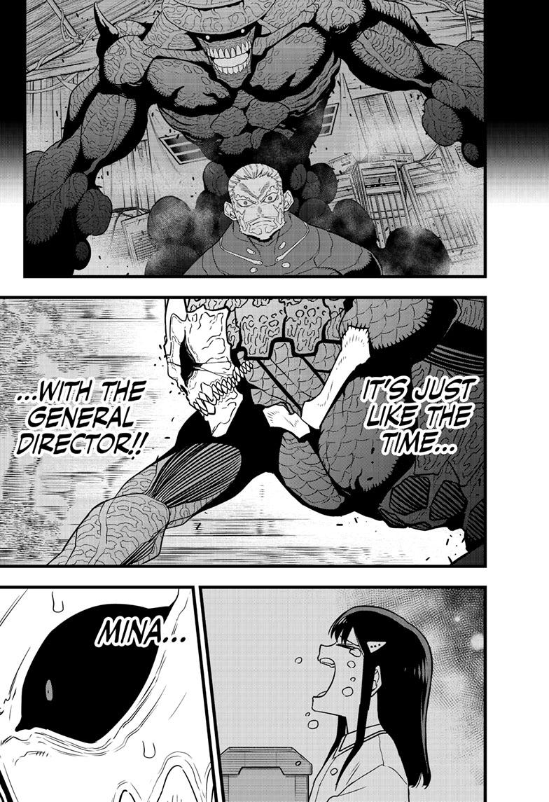 Read Kaiju No.8 Manga Online