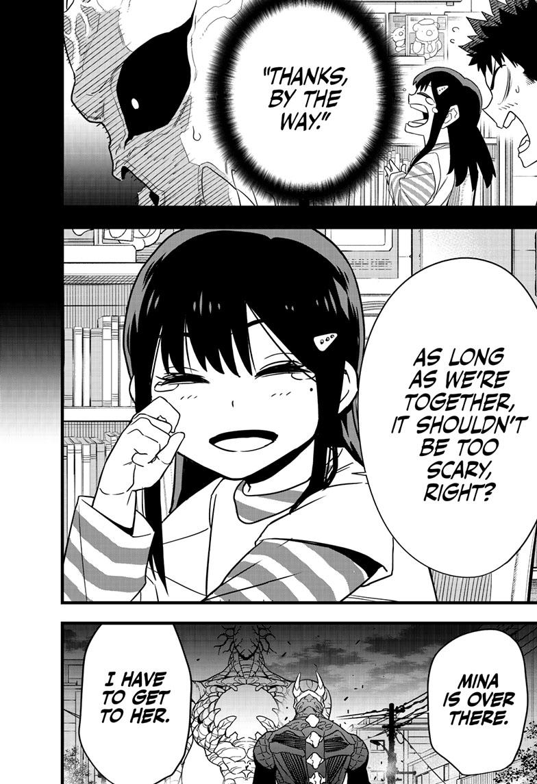 Read Kaiju No.8 Manga Online