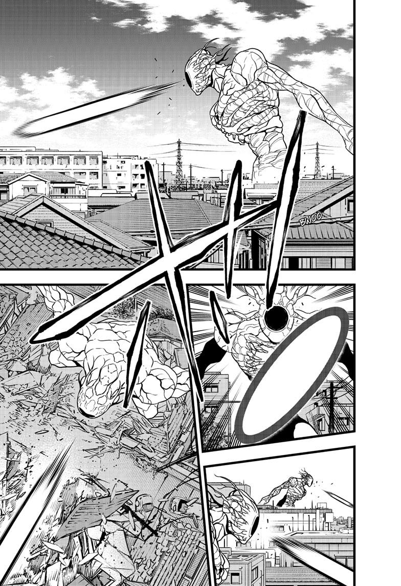Read Kaiju No.8 Manga Online