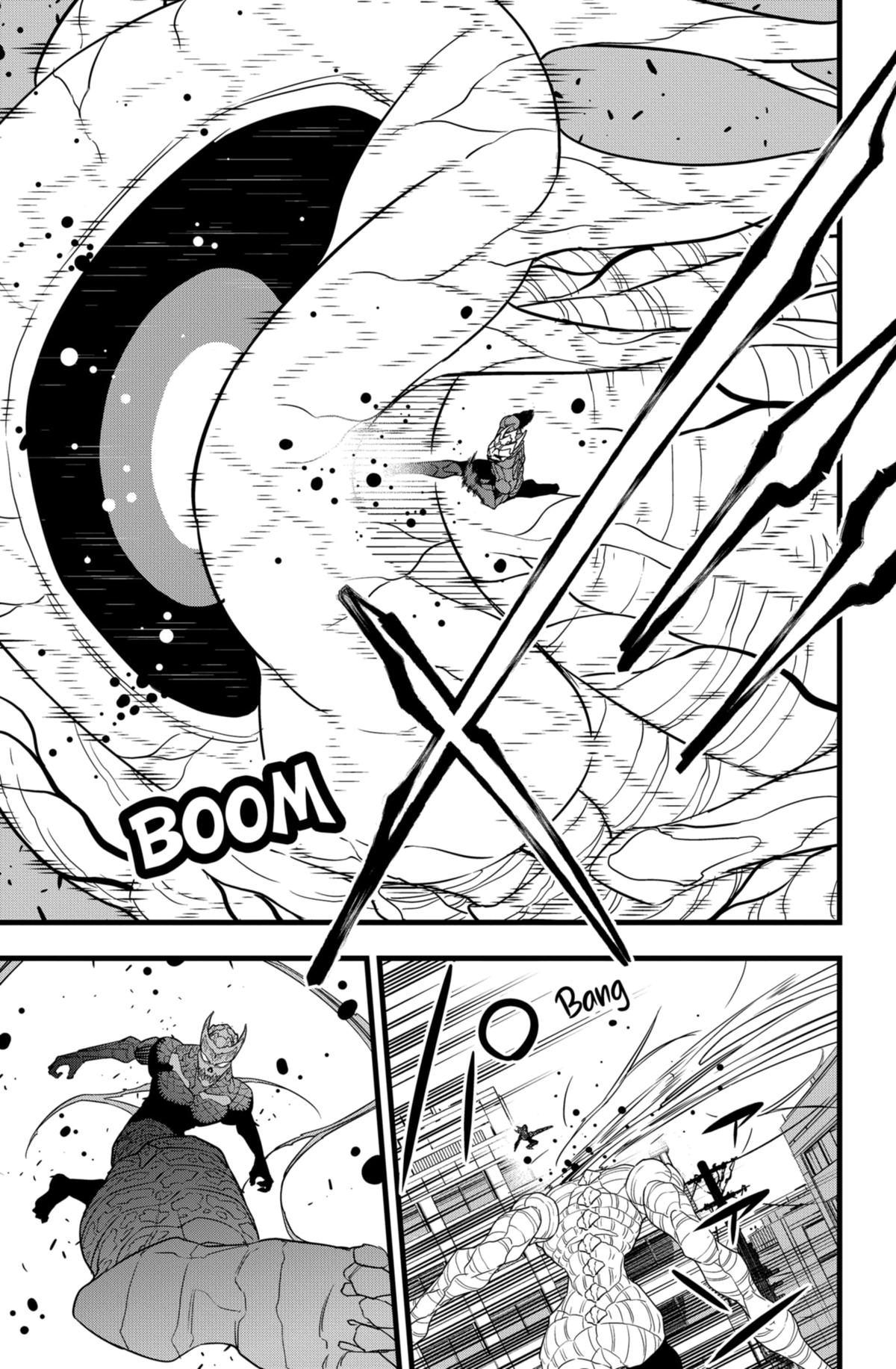 Read Kaiju No.8 Manga Online