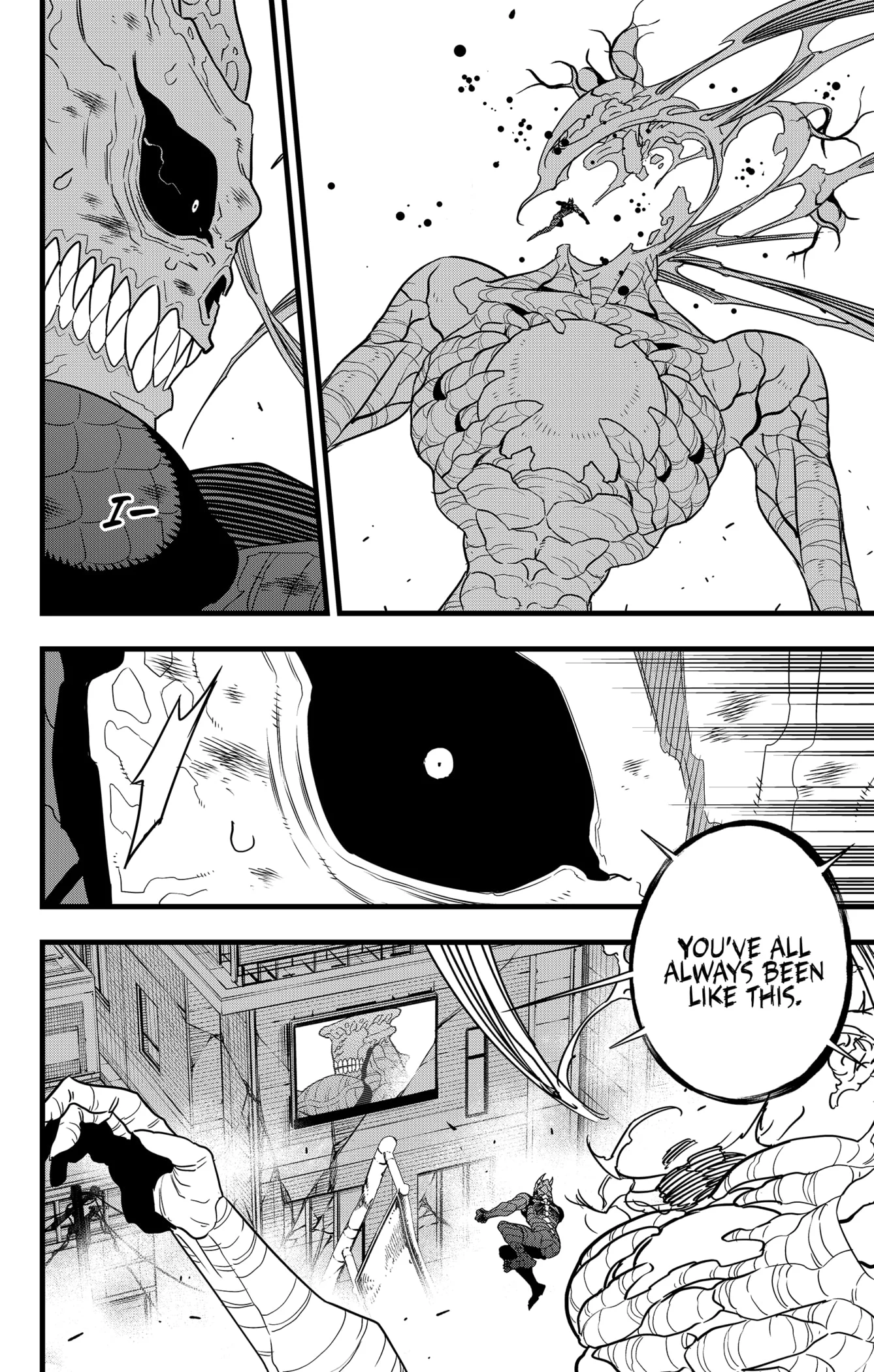 Read Kaiju No.8 Manga Online