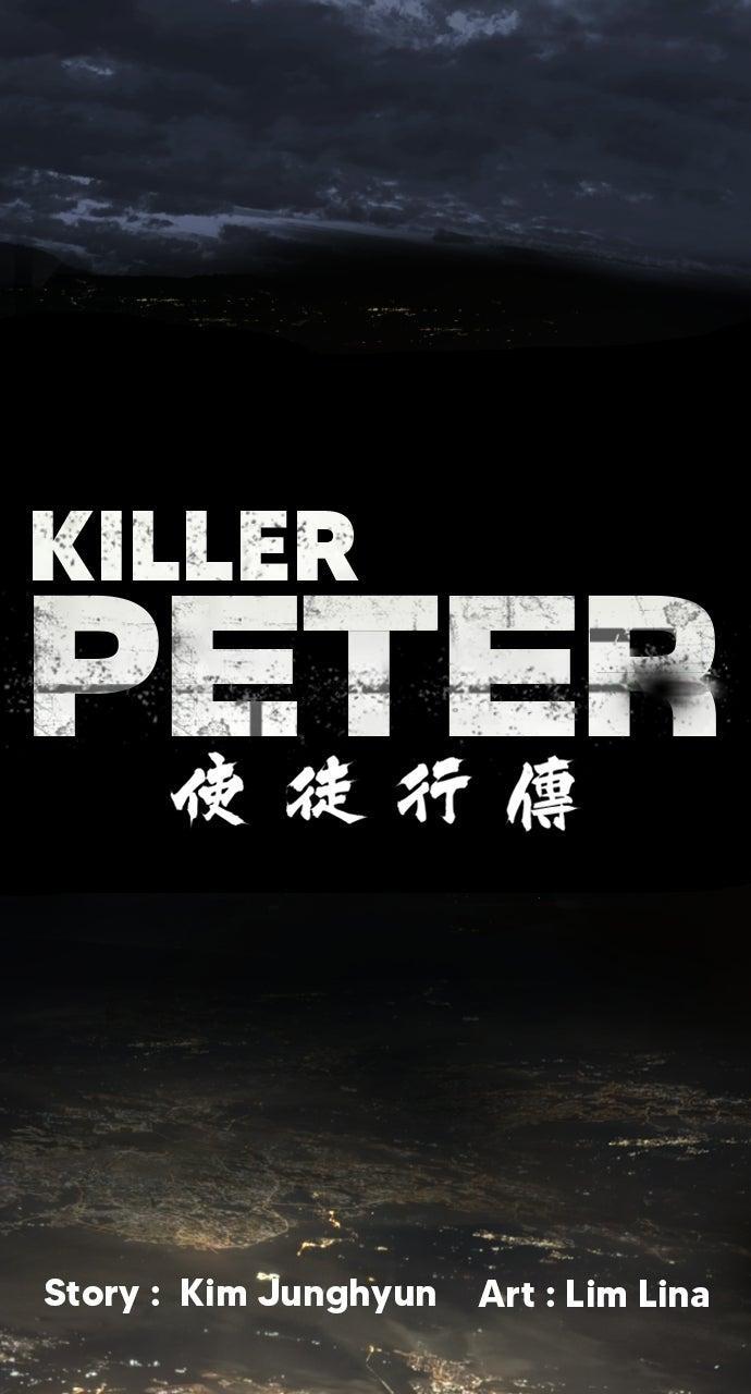Read Killer Peter Manga Online