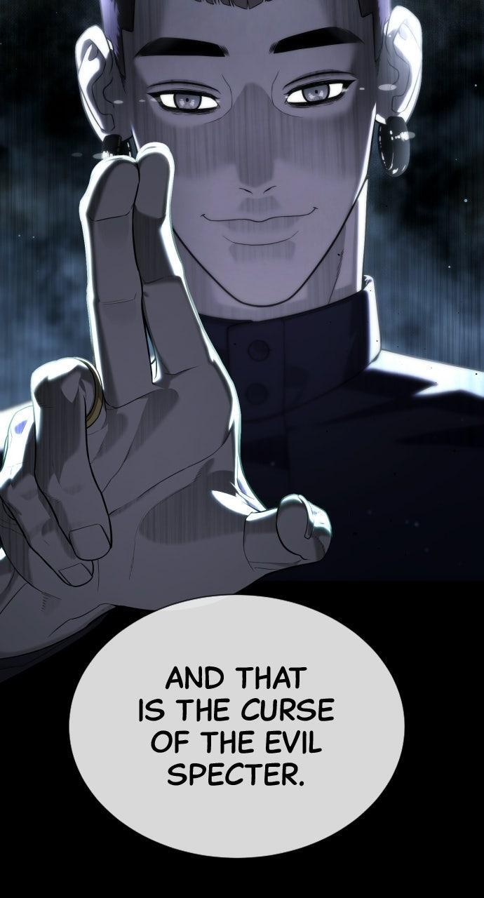 Read Killer Peter Manga Online