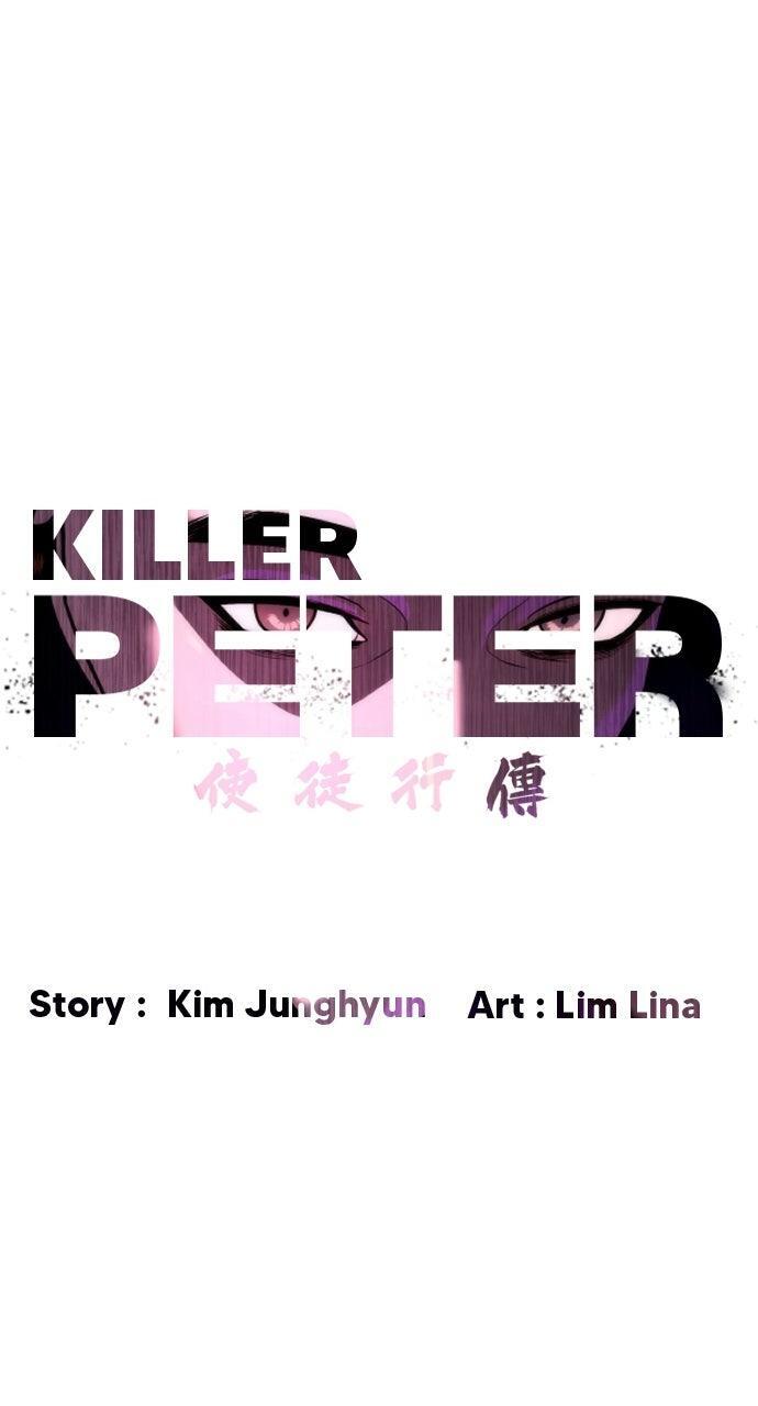 Read Killer Peter Manga Online