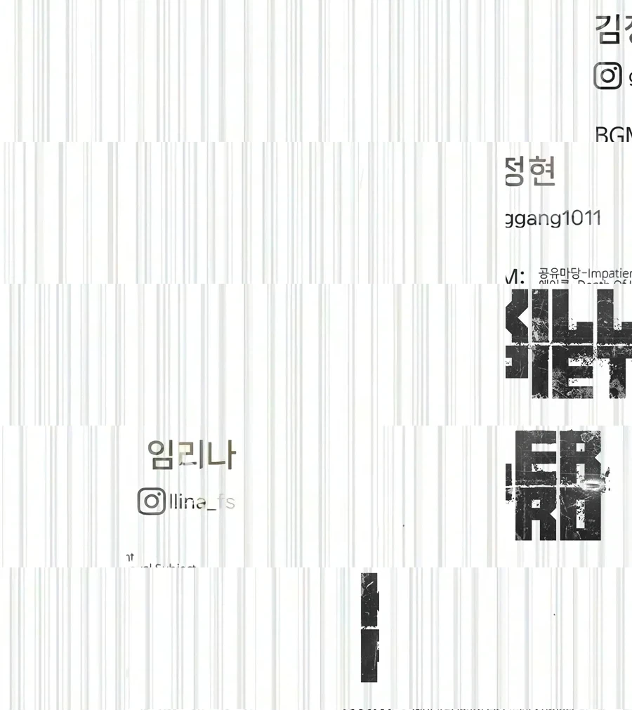 Read Killer Peter Manga Online