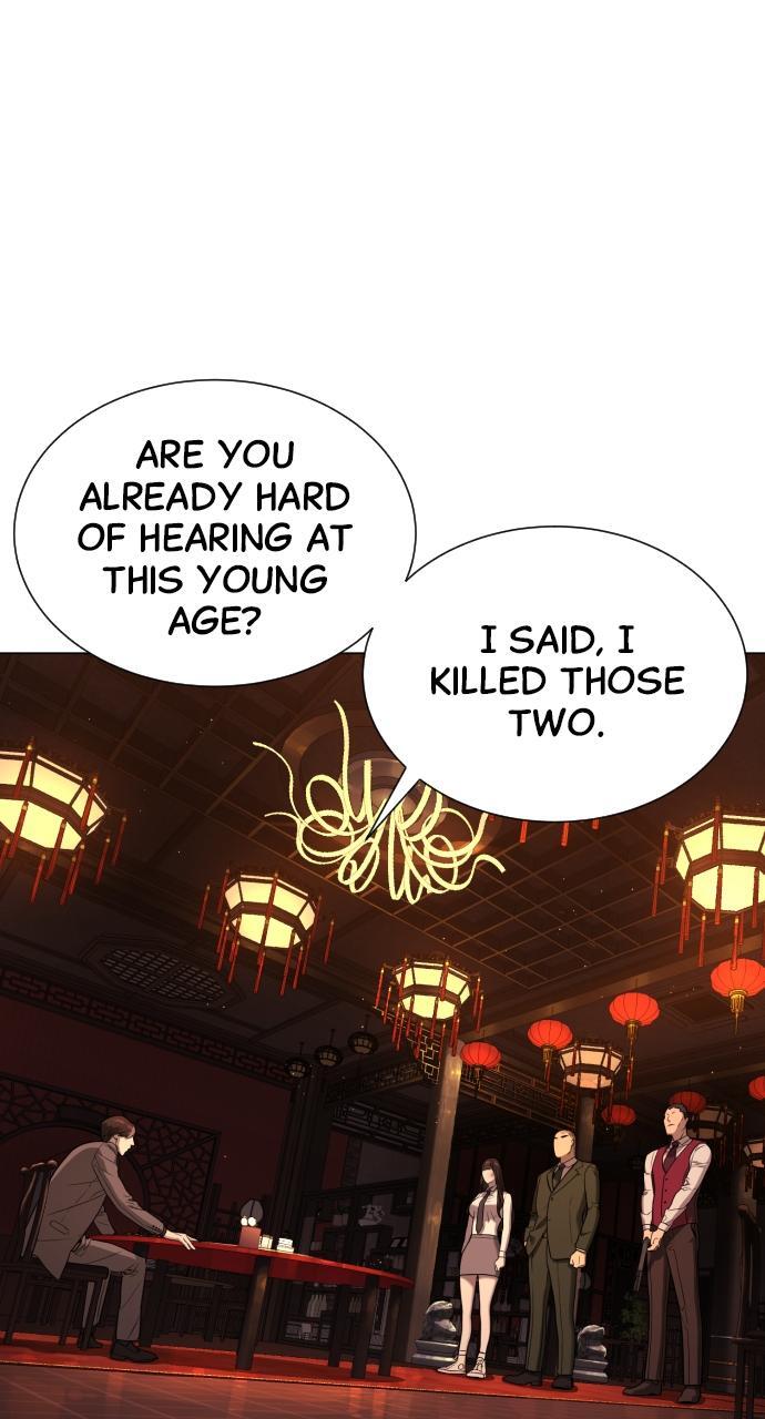 Read Killer Peter Manga Online