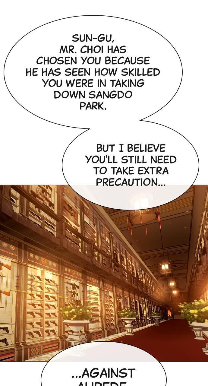 Read Killer Peter Manga Online
