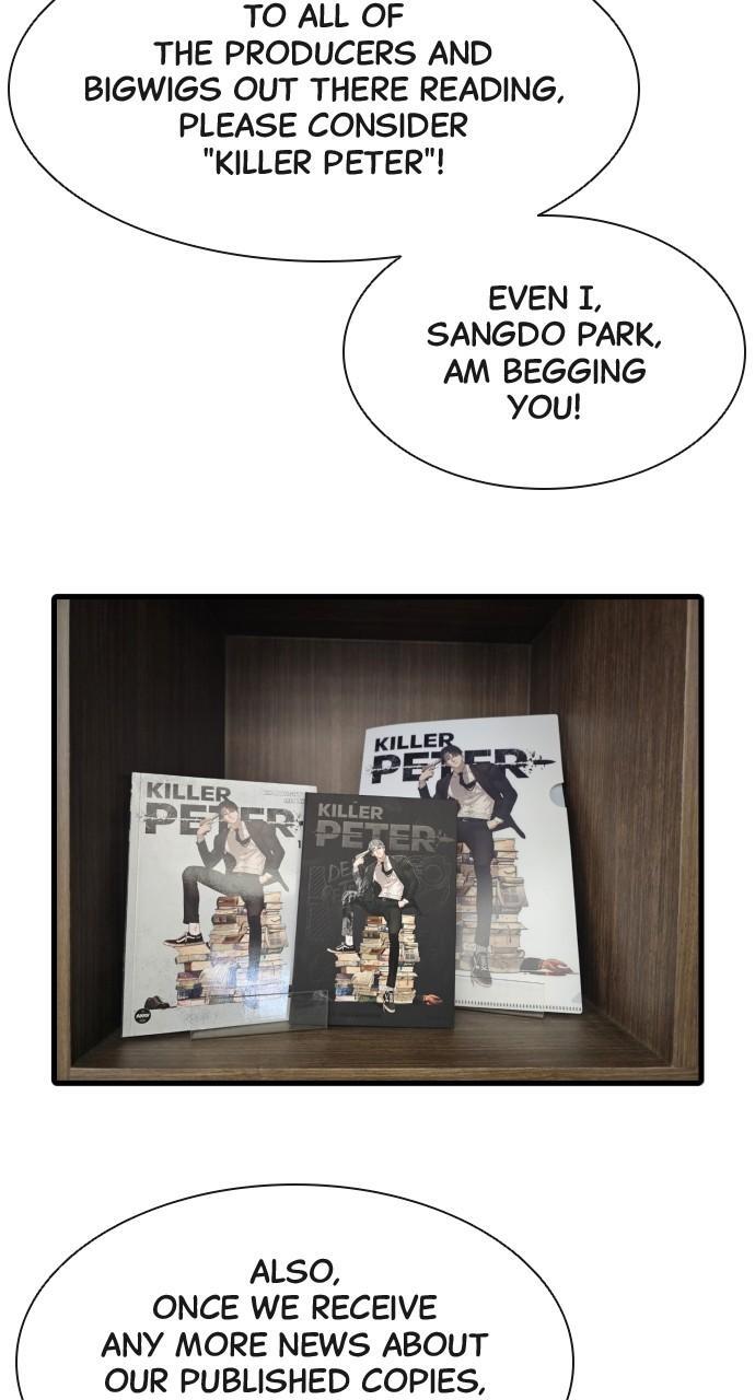 Read Killer Peter Manga Online