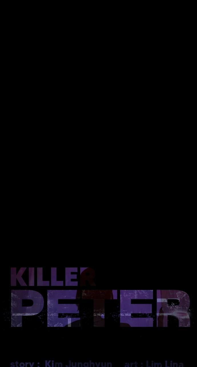 Read Killer Peter Manga Online