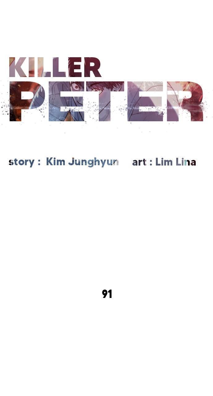 Read Killer Peter Manga Online