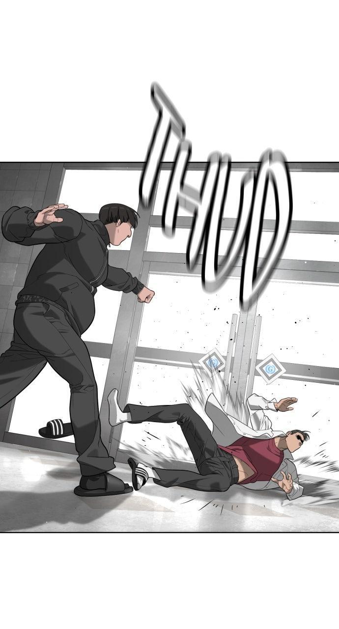 Read Killer Peter Manga Online