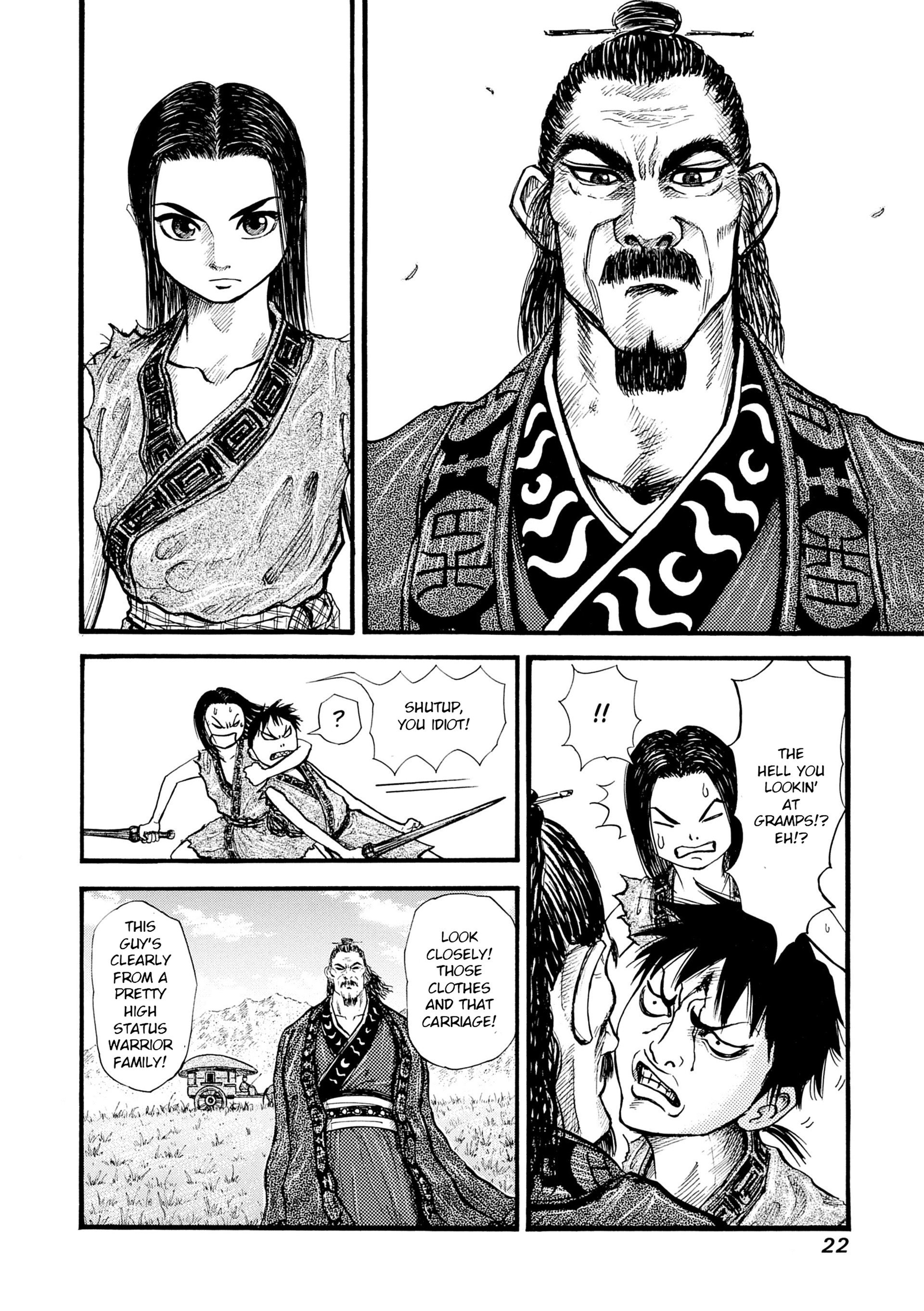 Read Kingdom Manga Online