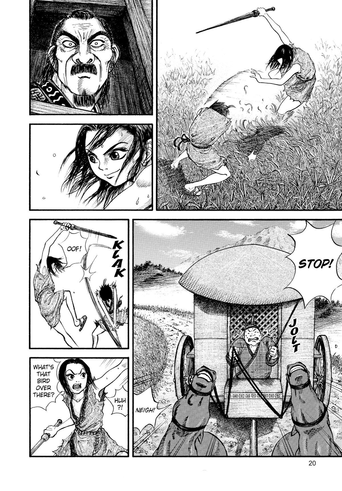 Read Kingdom Manga Online