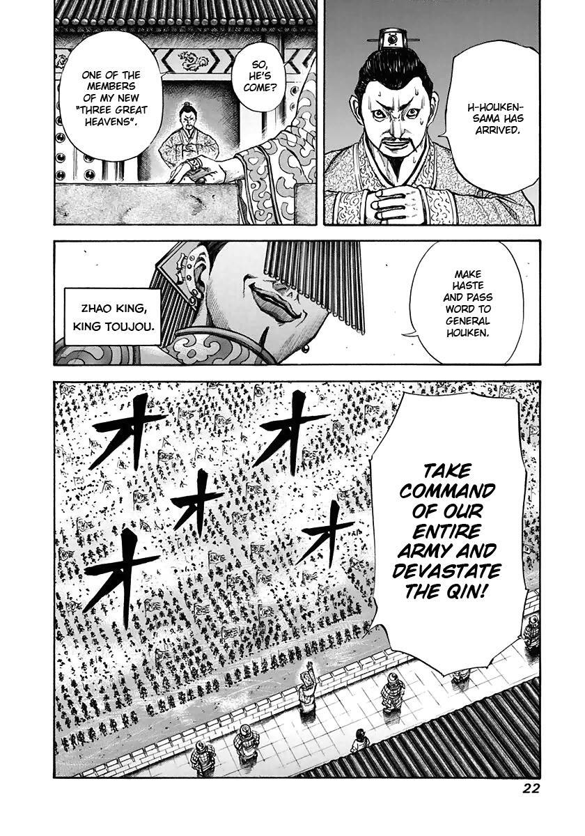 Read Kingdom Manga Online
