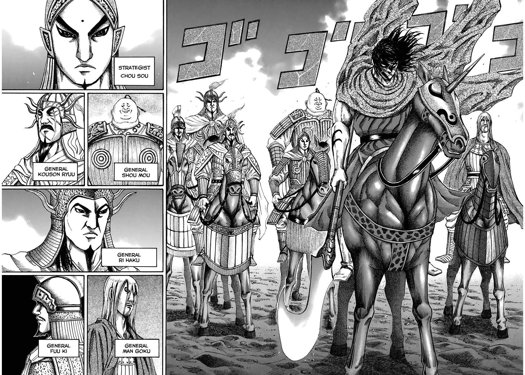 Read Kingdom Manga Online