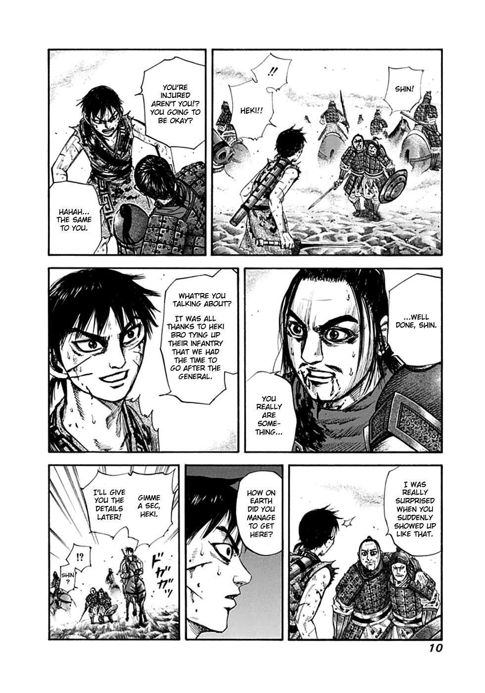Read Kingdom Manga Online