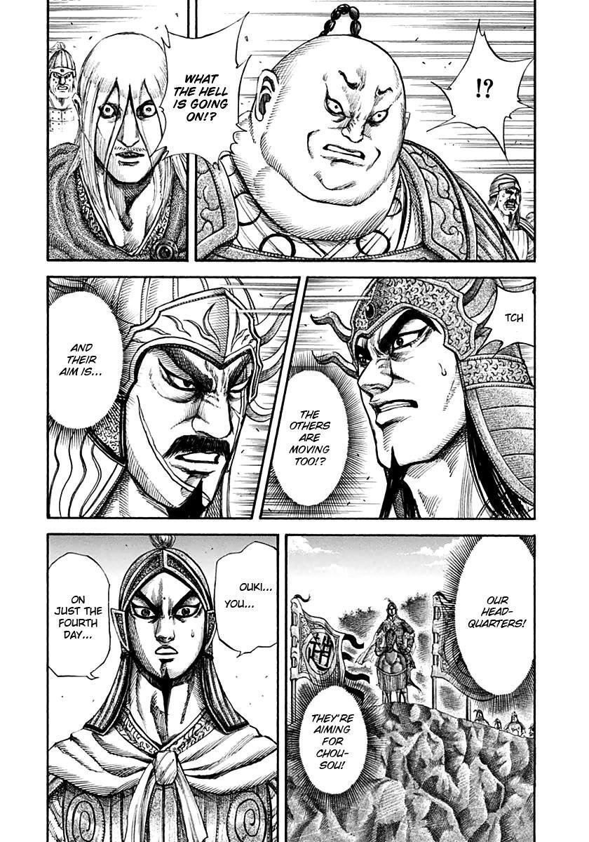 Read Kingdom Manga Online