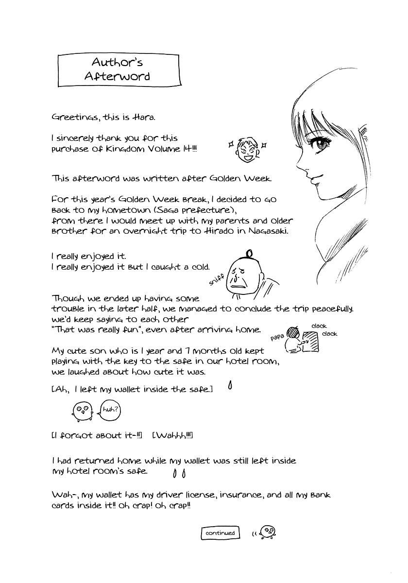 Read Kingdom Manga Online