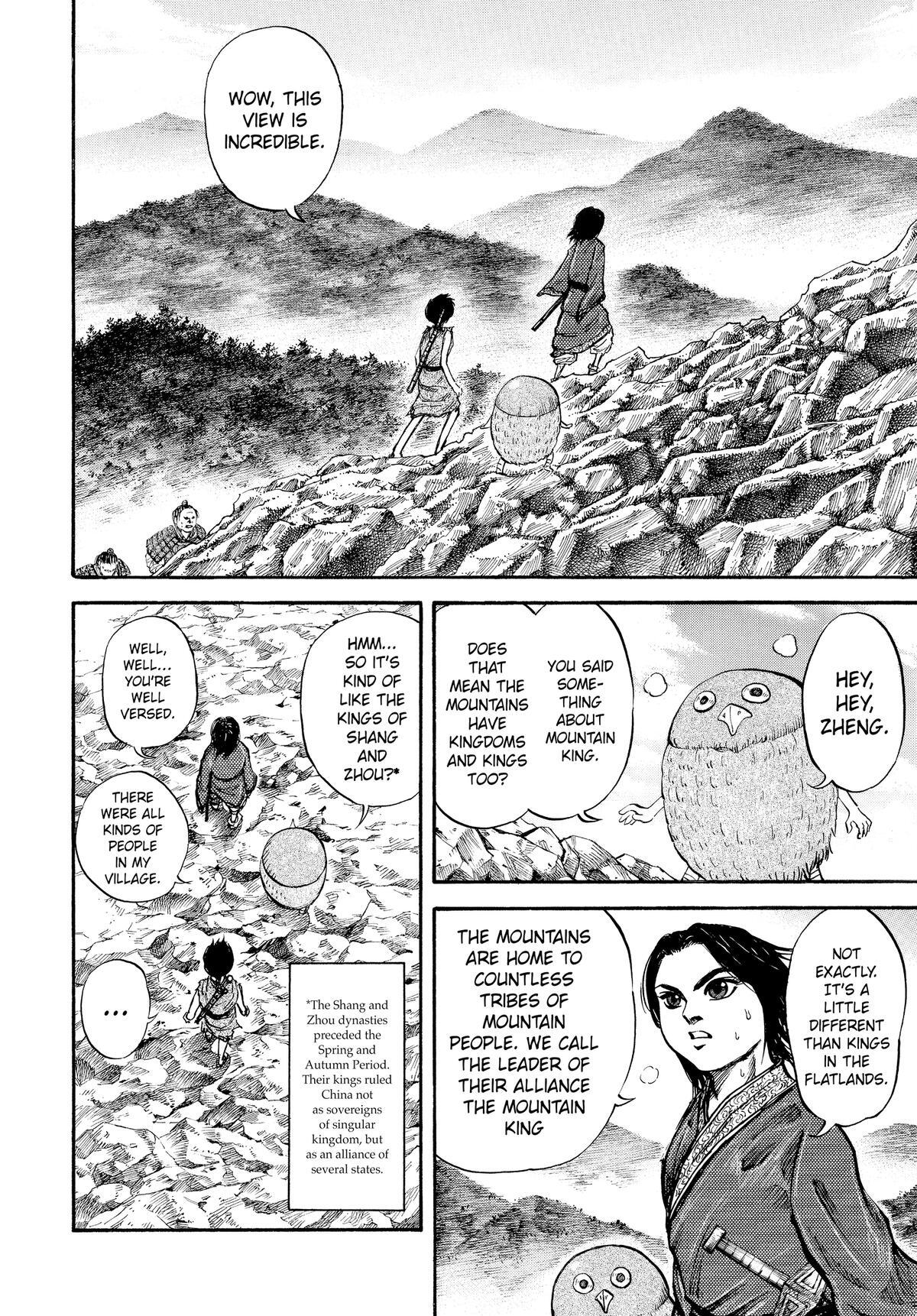 Read Kingdom Manga Online