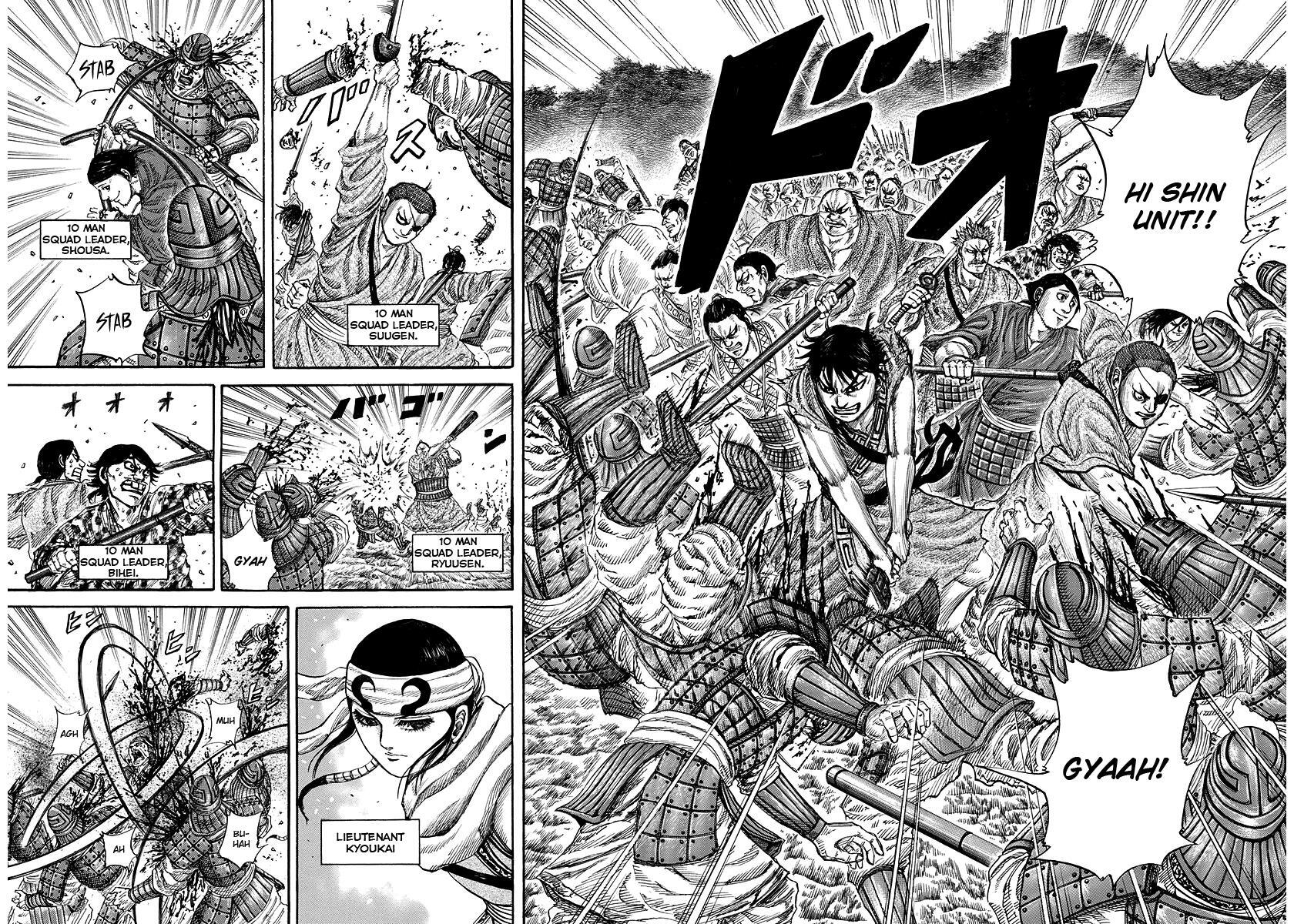 Read Kingdom Manga Online