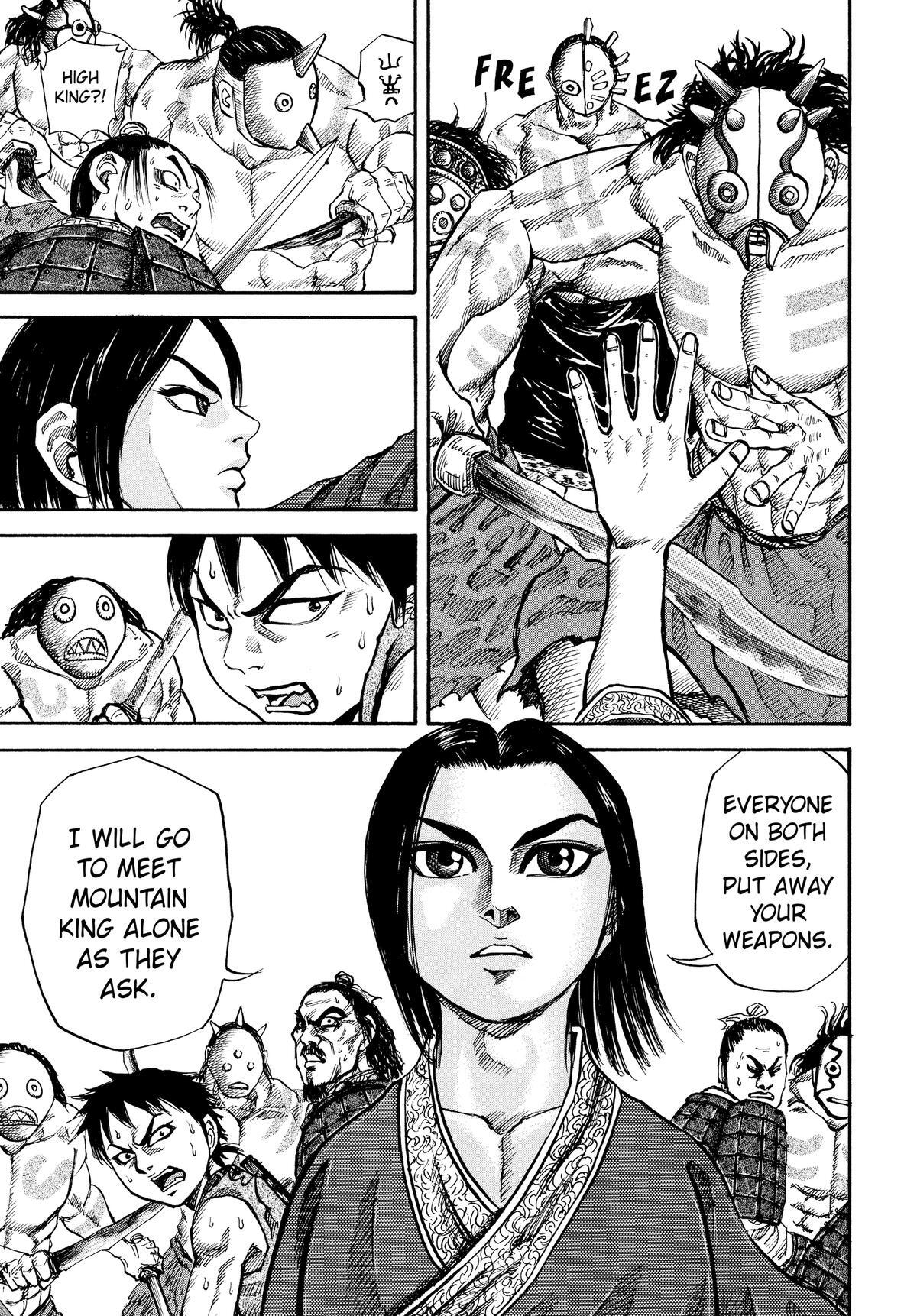 Read Kingdom Manga Online