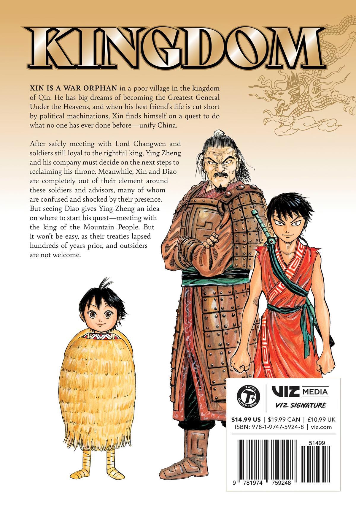 Read Kingdom Manga Online