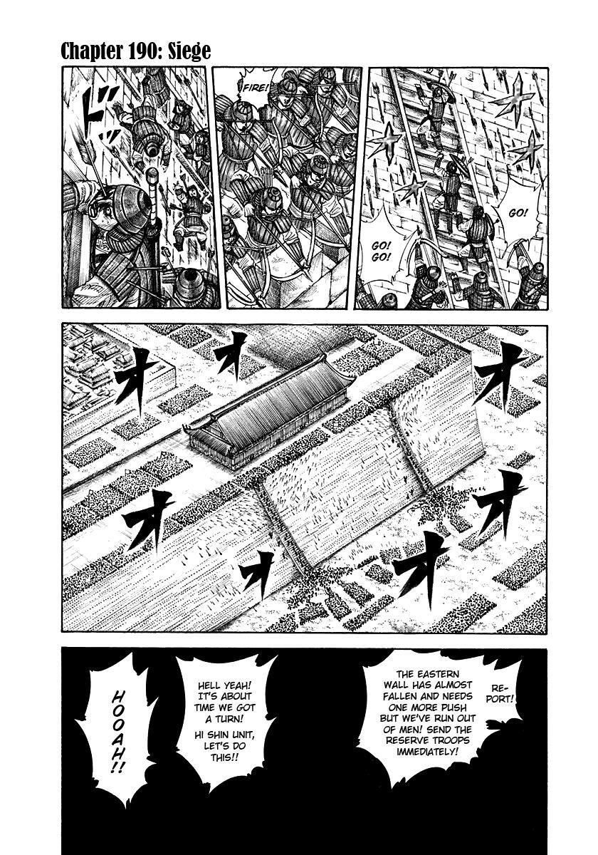 Read Kingdom Manga Online