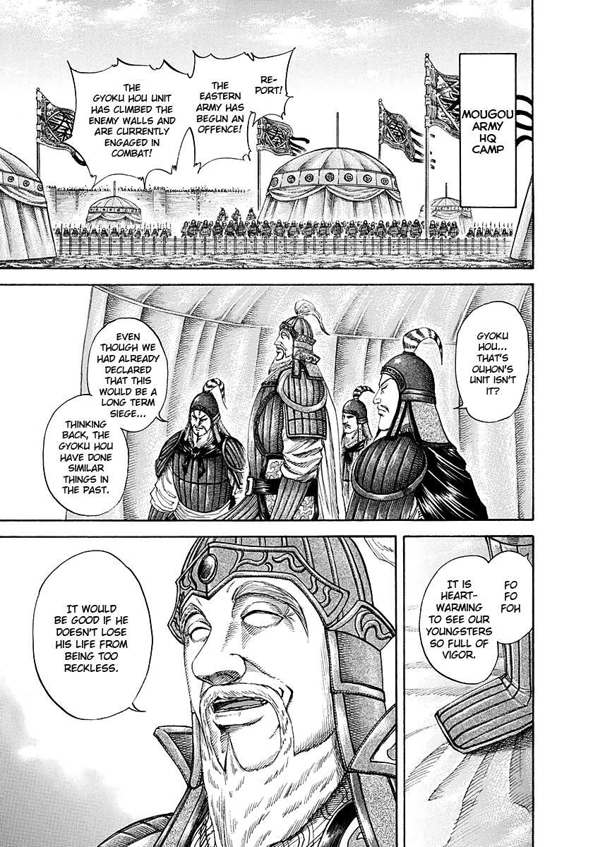 Read Kingdom Manga Online