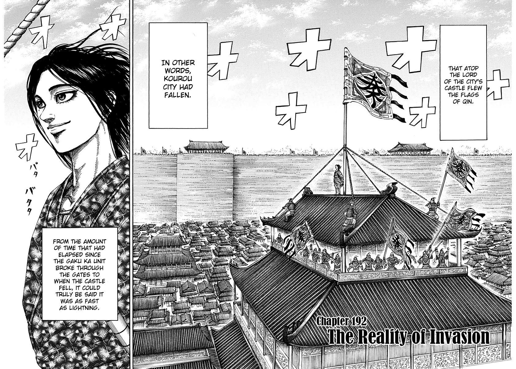 Read Kingdom Manga Online