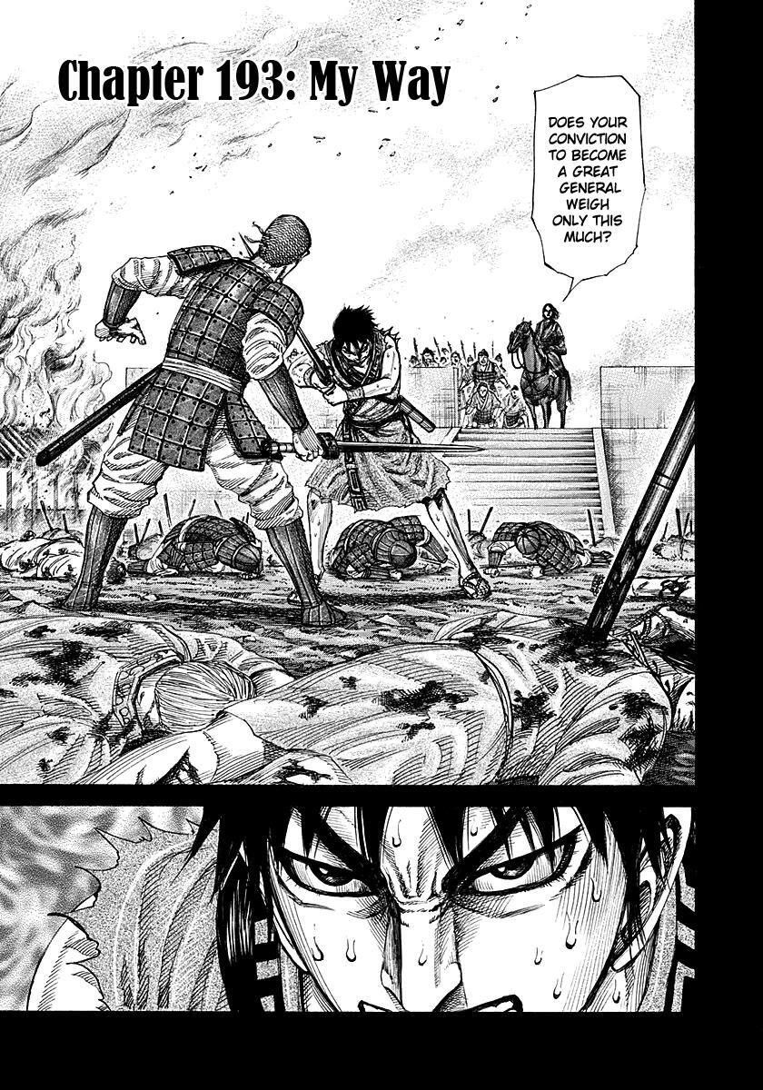 Read Kingdom Manga Online