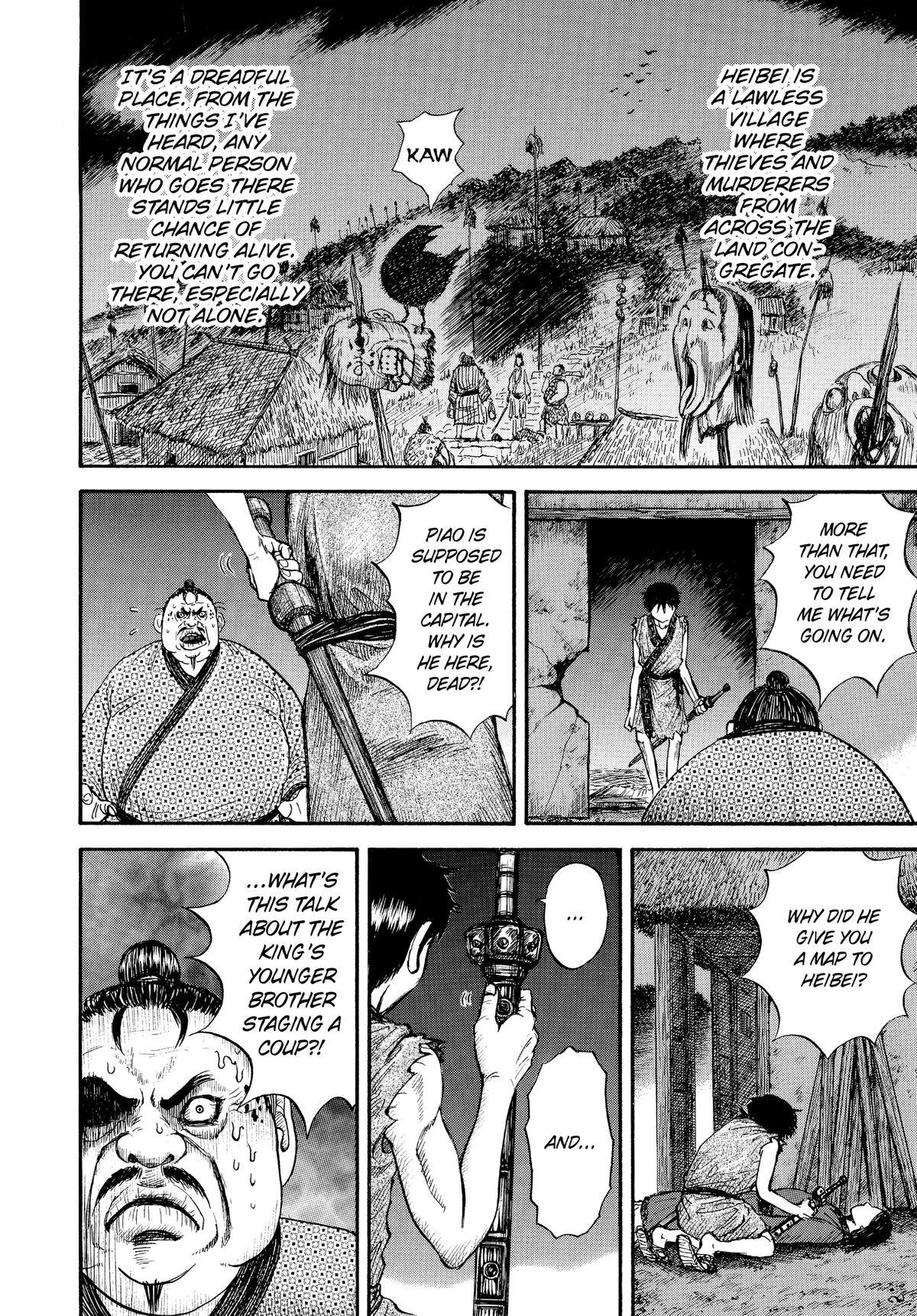 Read Kingdom Manga Online
