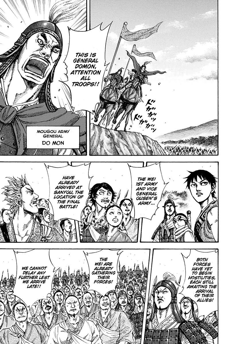 Read Kingdom Manga Online