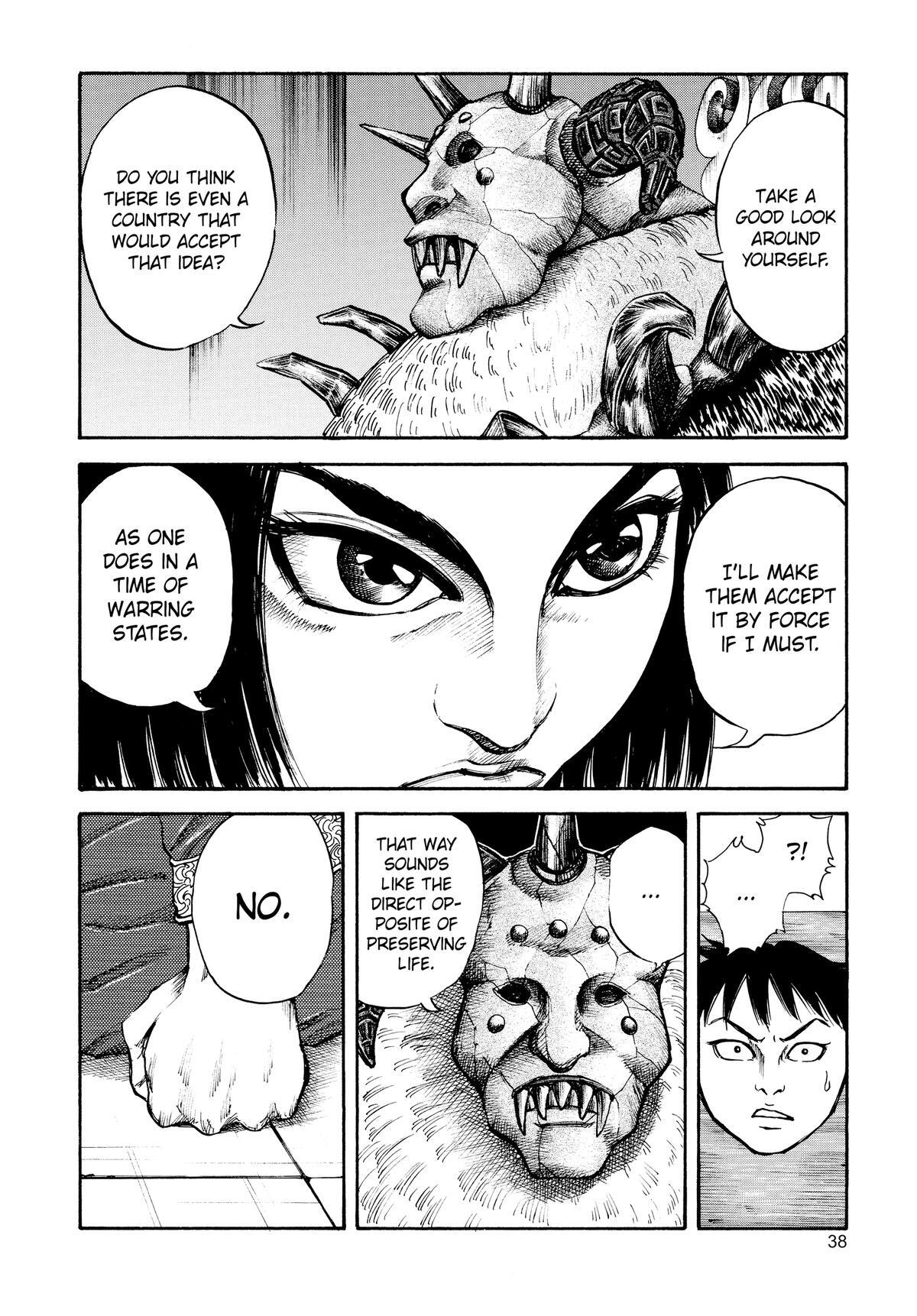 Read Kingdom Manga Online