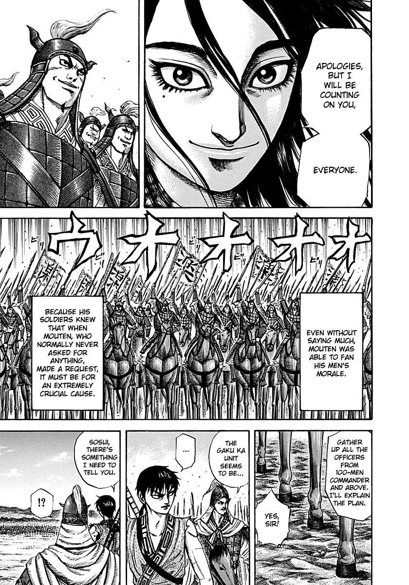 Read Kingdom Manga Online
