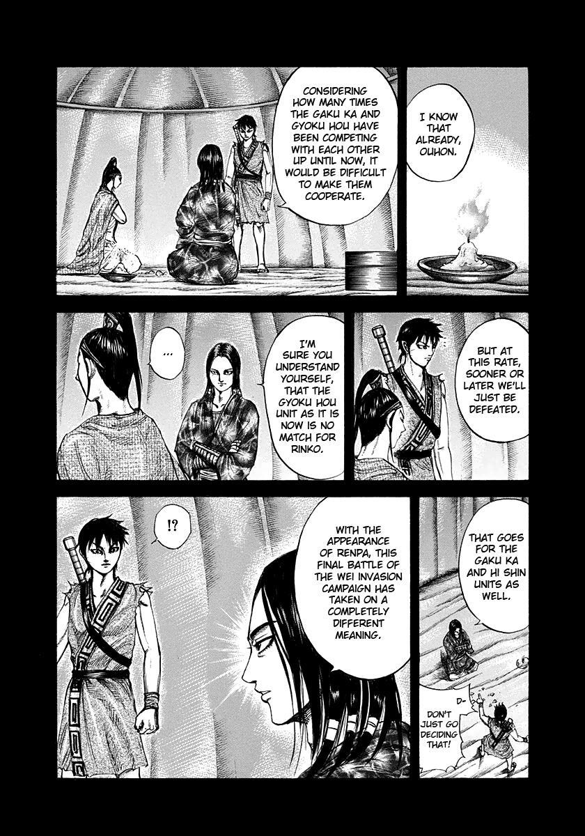 Read Kingdom Manga Online