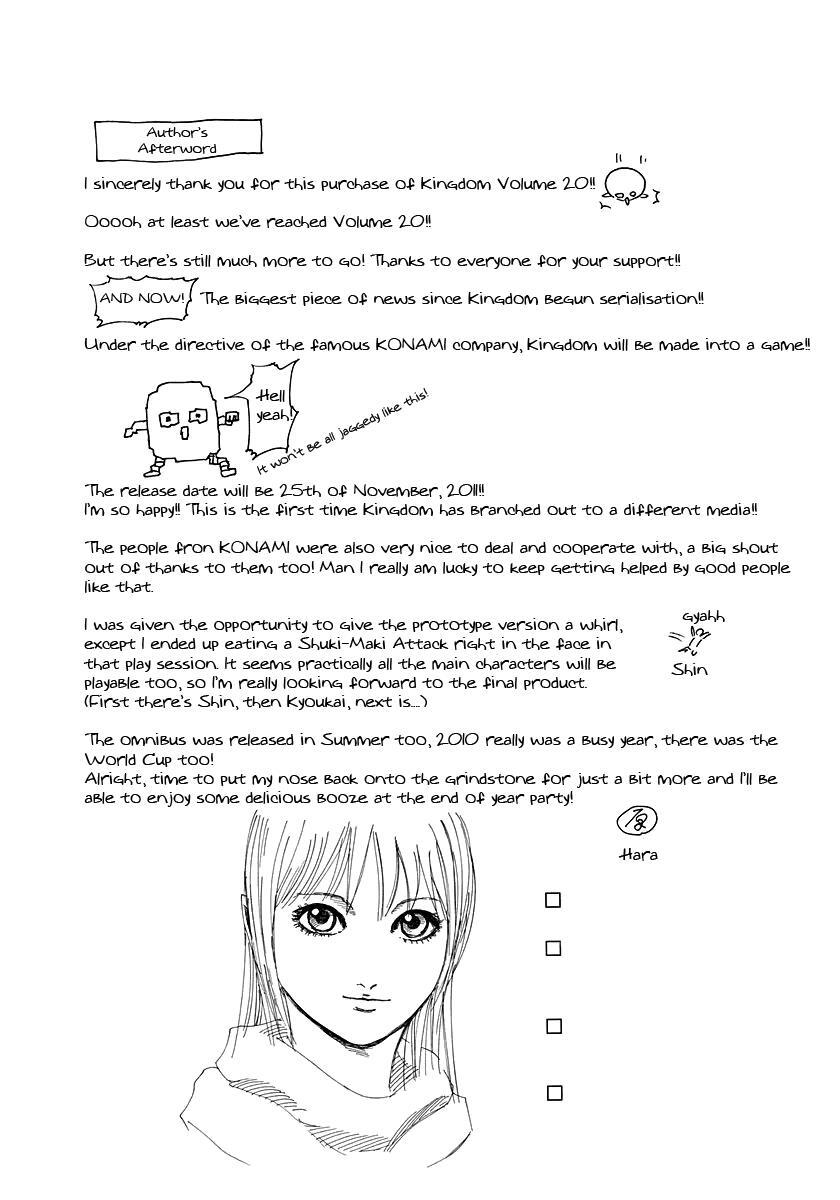 Read Kingdom Manga Online