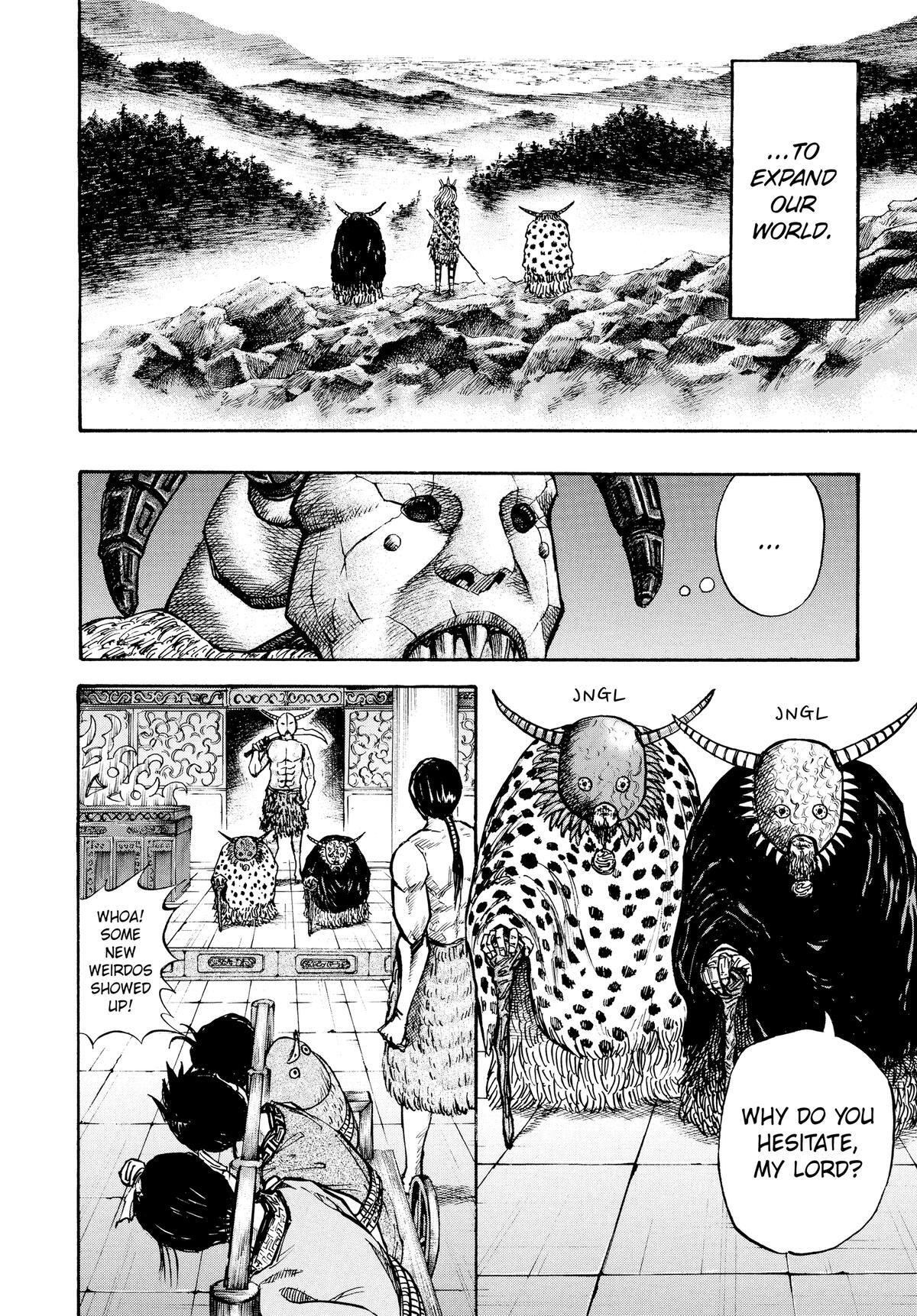Read Kingdom Manga Online