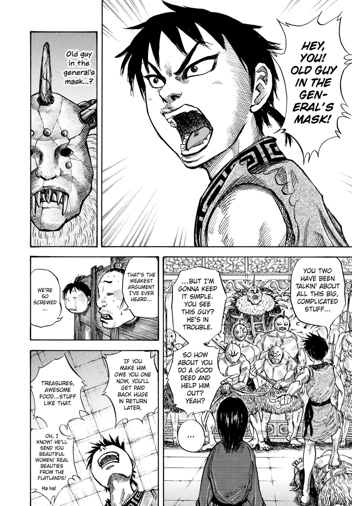 Read Kingdom Manga Online
