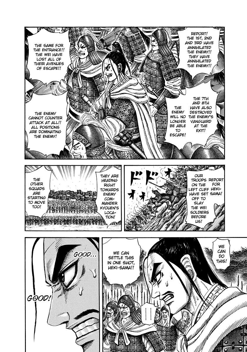 Read Kingdom Manga Online