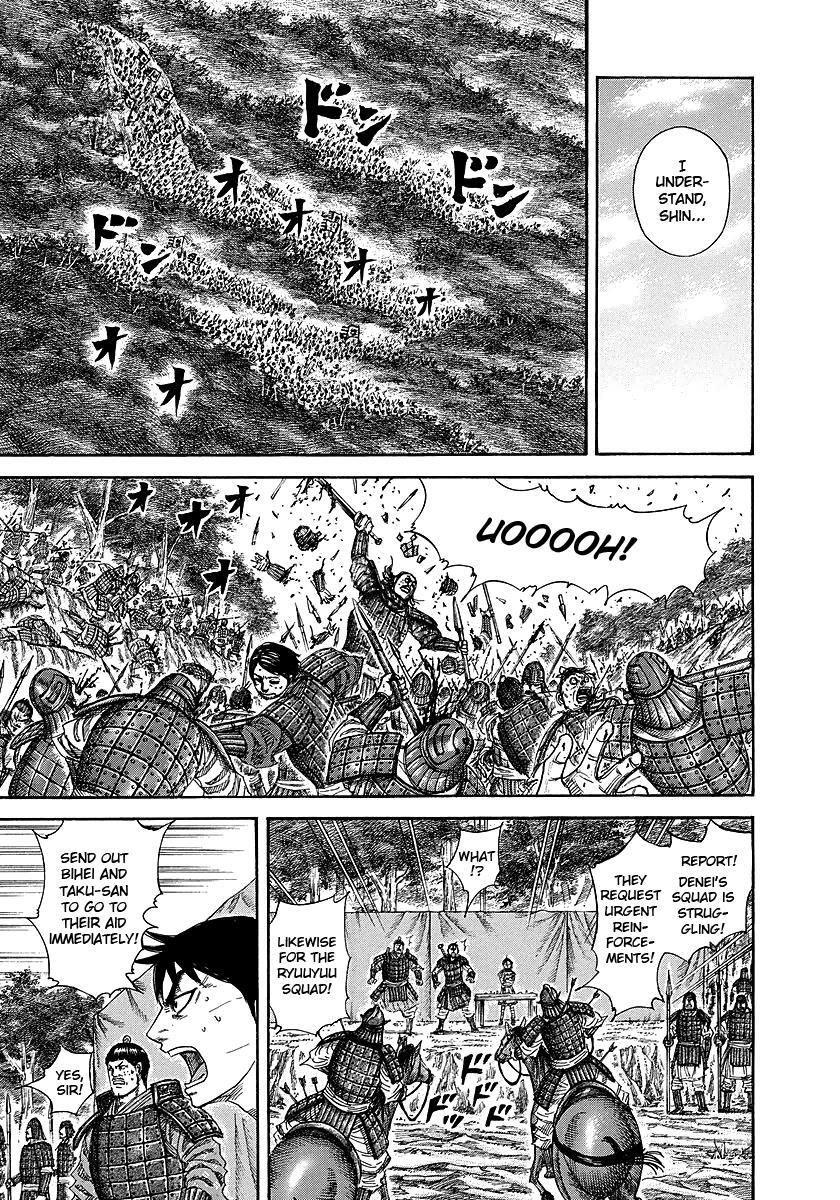 Read Kingdom Manga Online