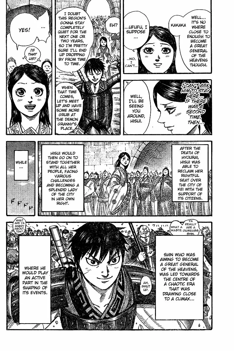 Read Kingdom Manga Online