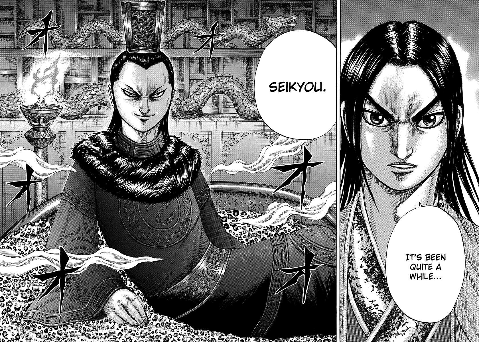 Read Kingdom Manga Online