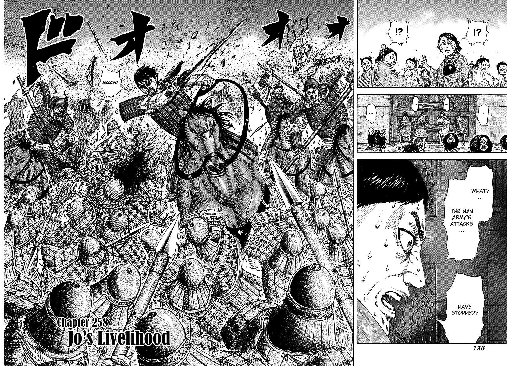 Read Kingdom Manga Online