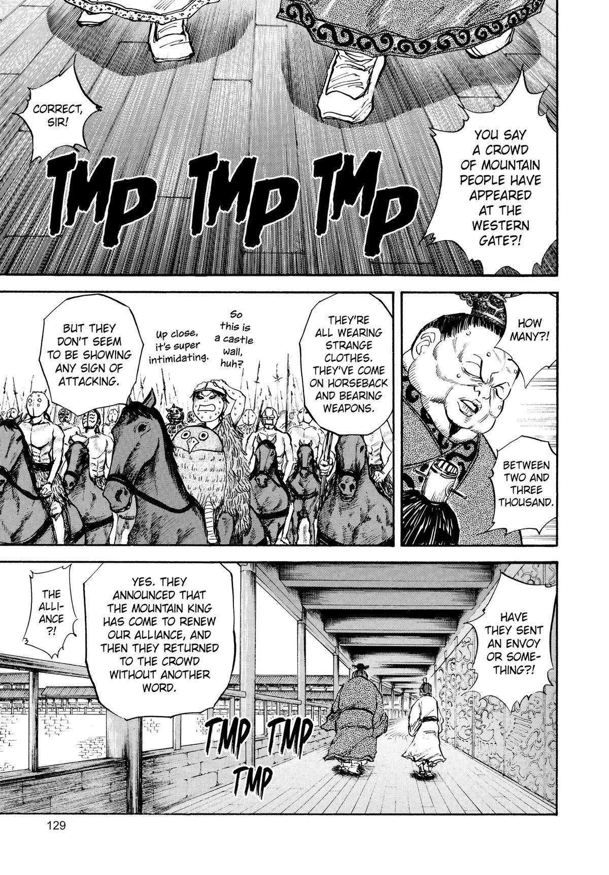 Read Kingdom Manga Online
