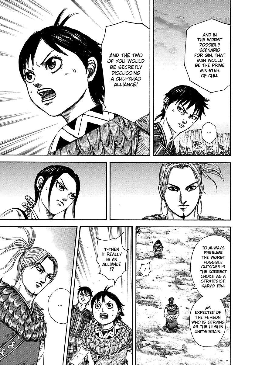 Read Kingdom Manga Online
